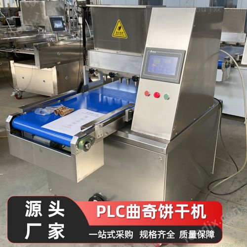 高效與品質(zhì)的融合 雙伺服玫瑰扭花曲奇機(jī)引領(lǐng)現(xiàn)代化餅干流水線，助力食品銷售新增長