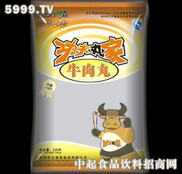 伊眾食品零售加盟指南 開(kāi)啟連鎖事業(yè)，把握舌尖商機(jī)